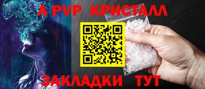 круглые Кулебаки