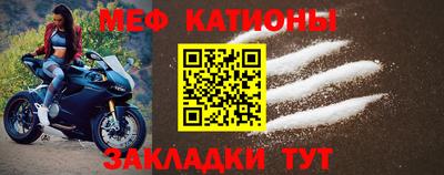 круглые Кулебаки