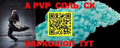 круглые Кулебаки