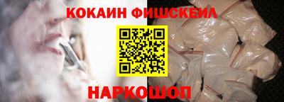 марихуана Кунгур
