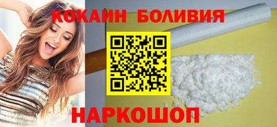 соль курить ск Кумертау