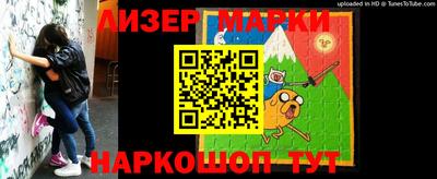 круглые Кулебаки