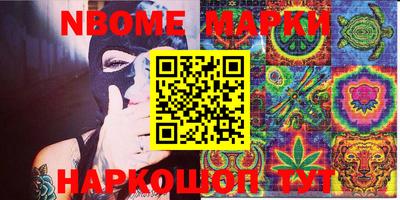 круглые Кулебаки