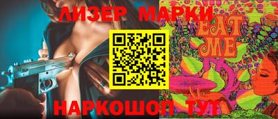 соль курить ск Кумертау