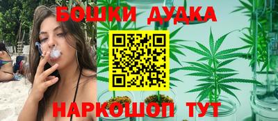 соль курить ск Кумертау