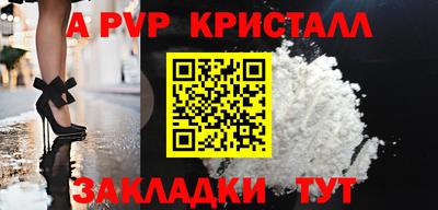круглые Кулебаки