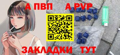 круглые Кулебаки