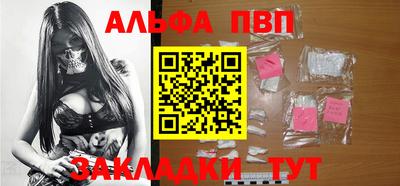 круглые Кулебаки