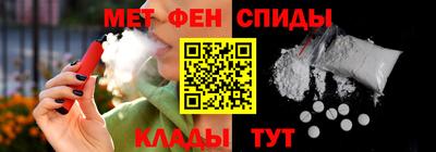 марихуана Кунгур