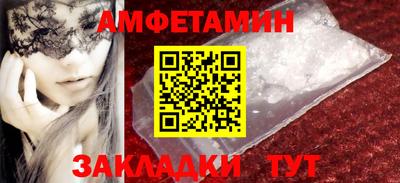 круглые Кулебаки