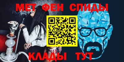марихуана Кунгур