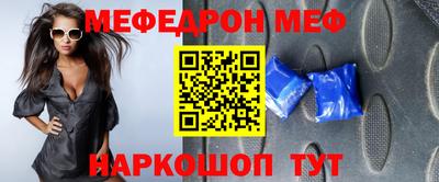круглые Кулебаки