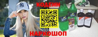 марихуана Кунгур