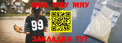 круглые Кулебаки